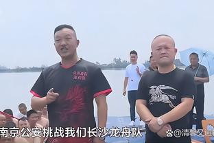 新利体育官网app下载截图3