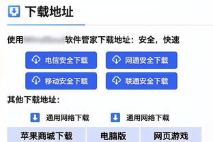 萨拉赫本场数据：1粒进球，3射2正，2次关键传球，1次创造良机