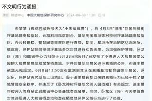 188金宝搏提现怎么样截图1