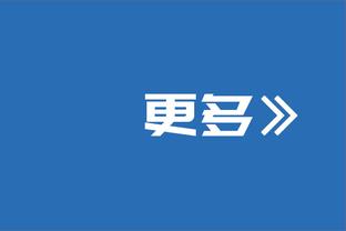 手感差点但防守在线！八村塁10中4&三分4中0 得到11分4板2助2断