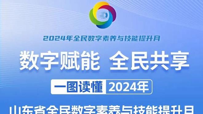 快船VS勇士述评：28分15助登峰造极 克莱续命不够团队防守开销