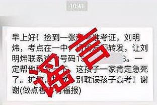 开云app体育官网入口在哪里找截图0