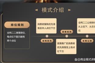 状态爆棚！欧文近5场比赛场均砍下37.4分6.4板6.4助？